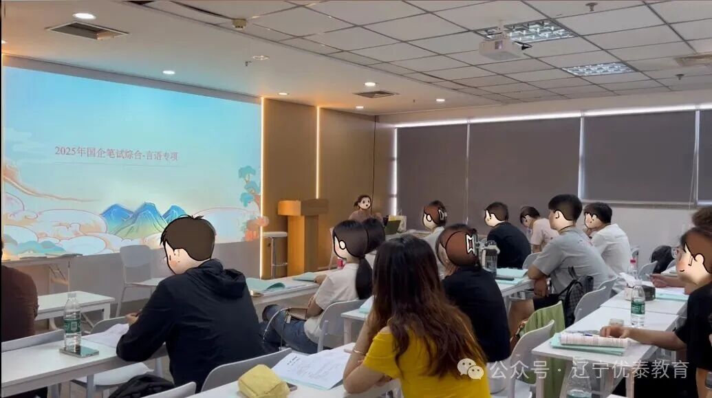 教铸口碑，不负信赖——优泰教育暑期训练营回顾